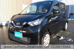 nissan dayz 2020 -NISSAN--DAYZ 5BA-B43W--B43W-0025010---NISSAN--DAYZ 5BA-B43W--B43W-0025010-