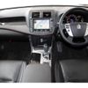 toyota crown 2010 CFJ1723416 image 4