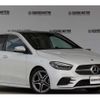 mercedes-benz b-class 2019 -MERCEDES-BENZ--Benz B Class 3DA-247012--WDD2470122J077163---MERCEDES-BENZ--Benz B Class 3DA-247012--WDD2470122J077163- image 4