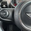 mini mini-others 2016 CFJ1641406 image 3