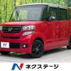 honda n-box 2016 quick_quick_JF1_JF1-1894631 image 1