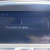 nissan skyline 2007 CFJ1551903 image 16
