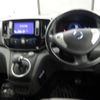 nissan nv200-vanette 2016 CFJ1760037 image 6