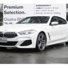 bmw 8-series 2021 -BMW--BMW 8 Series 3DA-GW30--WBAGW420X0CF25678---BMW--BMW 8 Series 3DA-GW30--WBAGW420X0CF25678- image 1