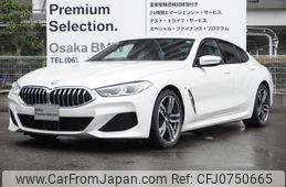 bmw 8-series 2021 -BMW--BMW 8 Series 3DA-GW30--WBAGW420X0CF25678---BMW--BMW 8 Series 3DA-GW30--WBAGW420X0CF25678-