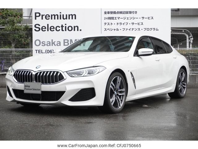 bmw 8-series 2021 -BMW--BMW 8 Series 3DA-GW30--WBAGW420X0CF25678---BMW--BMW 8 Series 3DA-GW30--WBAGW420X0CF25678- image 1