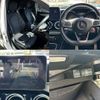 mercedes-benz glc-class 2017 CFJ1502053 image 7