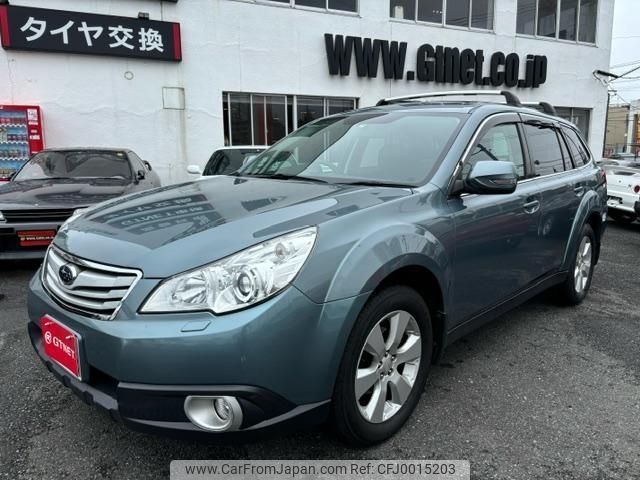 subaru outback 2009 -SUBARU--Legacy OutBack BR9--BR9-011248---SUBARU--Legacy OutBack BR9--BR9-011248- image 1