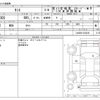 daihatsu tanto 2015 -DAIHATSU--Tanto DBA-LA600S--LA600S-0334321---DAIHATSU--Tanto DBA-LA600S--LA600S-0334321- image 3