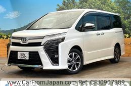 toyota voxy 2020 -TOYOTA--Voxy 3BA-ZRR80W--ZRR80-0658163---TOYOTA--Voxy 3BA-ZRR80W--ZRR80-0658163-