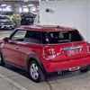 mini mini-others 2020 CFJ1662902 image 6