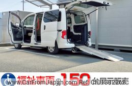 nissan nv200-vanette 2016 -NISSAN--NV200 DBF-VM20ｶｲ--VM20-096776---NISSAN--NV200 DBF-VM20ｶｲ--VM20-096776-
