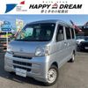 daihatsu hijet-van 2014 -DAIHATSU--Hijet Van EBD-S331V--S331V-0117681---DAIHATSU--Hijet Van EBD-S331V--S331V-0117681- image 1