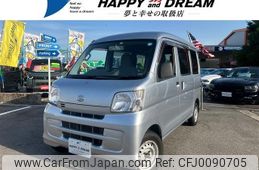 daihatsu hijet-van 2014 -DAIHATSU--Hijet Van EBD-S331V--S331V-0117681---DAIHATSU--Hijet Van EBD-S331V--S331V-0117681-