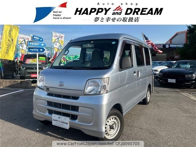 daihatsu hijet-van 2014 -DAIHATSU--Hijet Van EBD-S331V--S331V-0117681---DAIHATSU--Hijet Van EBD-S331V--S331V-0117681- image 1