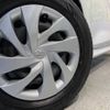 toyota yaris 2023 -TOYOTA--Yaris 5BA-MXPA10--MXPA10-2067000---TOYOTA--Yaris 5BA-MXPA10--MXPA10-2067000- image 14