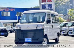 daihatsu hijet-van 2024 -DAIHATSU--Hijet Van 3BD-S700V--S700V-0138***---DAIHATSU--Hijet Van 3BD-S700V--S700V-0138***-