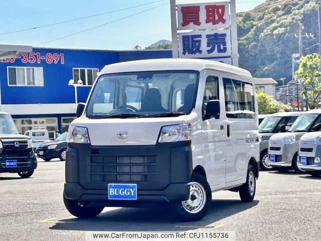 daihatsu hijet-van 2024 -DAIHATSU--Hijet Van 3BD-S700V--S700V-0138***---DAIHATSU--Hijet Van 3BD-S700V--S700V-0138***- image 1