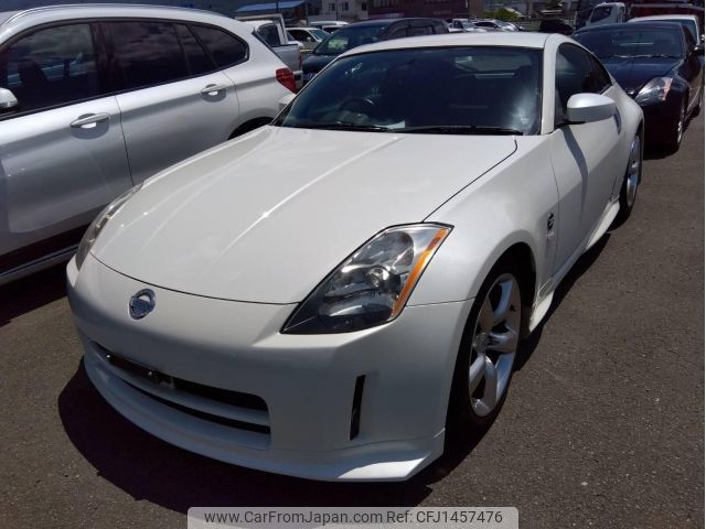 nissan fairlady-z 2003 -NISSAN--Fairlady Z Z33--Z33-015802---NISSAN--Fairlady Z Z33--Z33-015802- image 1