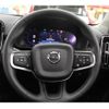 volvo xc40 2022 quick_quick_5AA-XB420TXCM_YV1XZK8M7P2967110 image 10