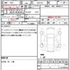 honda fit-shuttle-hybrid 2012 quick_quick_DAA-GP2_GP2-3112416 image 21