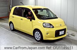toyota porte 2015 -TOYOTA 【徳島 533ま525】--Porte NCP141-9165944---TOYOTA 【徳島 533ま525】--Porte NCP141-9165944-