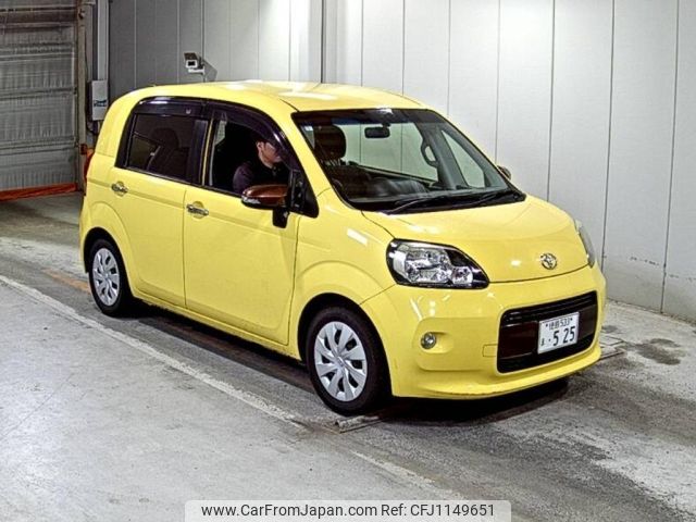 toyota porte 2015 -TOYOTA 【徳島 533ま525】--Porte NCP141-9165944---TOYOTA 【徳島 533ま525】--Porte NCP141-9165944- image 1