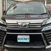 toyota vellfire 2018 -TOYOTA--Vellfire DBA-AGH30W--AGH30-0220039---TOYOTA--Vellfire DBA-AGH30W--AGH30-0220039- image 2