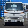 toyota dyna-truck 1999 GOO_NET_EXCHANGE_1100155A30240622W001 image 3