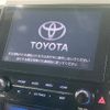 toyota alphard 2022 -TOYOTA--Alphard 3BA-AGH35W--AGH35-0054996---TOYOTA--Alphard 3BA-AGH35W--AGH35-0054996- image 5