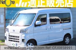 toyota pixis-van 2022 quick_quick_3BD-S700M_S700M-0000269