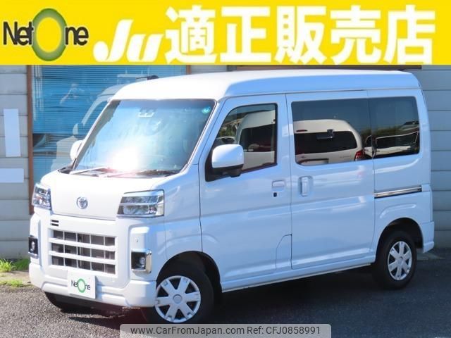 toyota pixis-van 2022 quick_quick_3BD-S700M_S700M-0000269 image 1