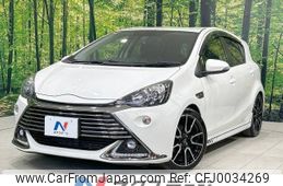 toyota aqua 2016 -TOYOTA--AQUA DAA-NHP10--NHP10-2550819---TOYOTA--AQUA DAA-NHP10--NHP10-2550819-