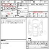 lexus rc 2016 quick_quick_DAA-AVC10_AVC10-6003697 image 21
