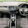 honda vezel 2014 -HONDA--VEZEL DAA-RU3--RU3-1027674---HONDA--VEZEL DAA-RU3--RU3-1027674- image 2