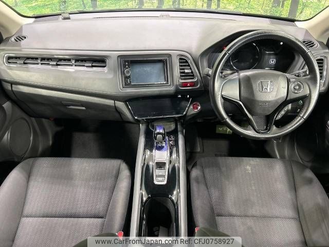 honda vezel 2014 -HONDA--VEZEL DAA-RU3--RU3-1027674---HONDA--VEZEL DAA-RU3--RU3-1027674- image 2