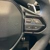 peugeot 3008 2018 CFJ1785406 image 4
