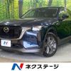 mazda mazda-others 2023 CFJ1831784 image 1