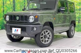 suzuki jimny 2021 -SUZUKI--Jimny 3BA-JB64W--JB64W-207354---SUZUKI--Jimny 3BA-JB64W--JB64W-207354-