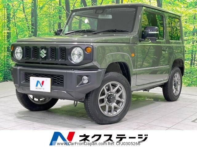 suzuki jimny 2021 -SUZUKI--Jimny 3BA-JB64W--JB64W-207354---SUZUKI--Jimny 3BA-JB64W--JB64W-207354- image 1