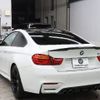 bmw m4 2014 -BMW--BMW M4 CBA-3C30--WBS9R91070K320936---BMW--BMW M4 CBA-3C30--WBS9R91070K320936- image 15