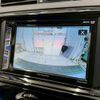 toyota mark-x 2017 CFJ0777029 image 4