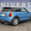 mini mini-others 2018 CFJ1792324 image 18