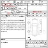 audi s3 2021 CFJ1839222 image 7