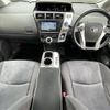 toyota prius-α 2012 -TOYOTA--Prius α DAA-ZVW40W--ZVW40-3029654---TOYOTA--Prius α DAA-ZVW40W--ZVW40-3029654- image 23