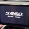 honda s660 2020 CFJ1763341 image 2