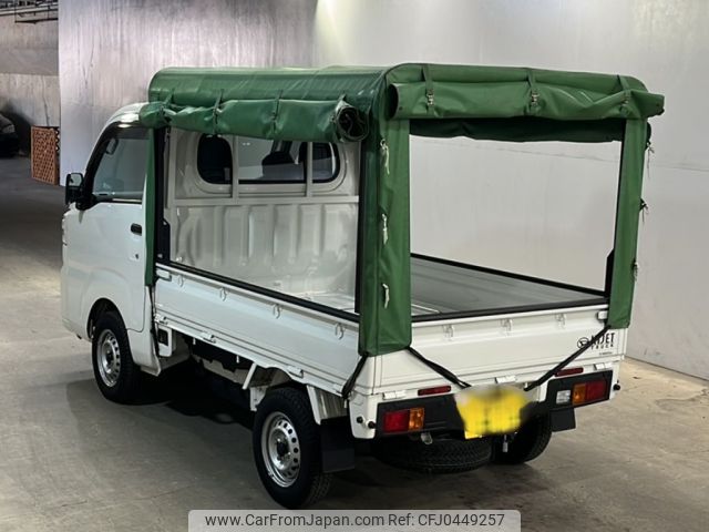 daihatsu hijet-truck 2023 -DAIHATSU 【福岡 480の8895】--Hijet Truck S510P-0516354---DAIHATSU 【福岡 480の8895】--Hijet Truck S510P-0516354- image 2