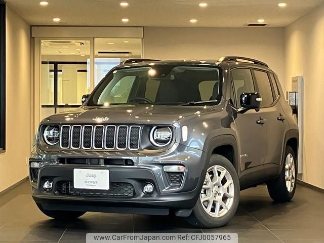 jeep renegade 2024 quick_quick_BV13PM_1C4NJCD14PPP64961 image 1