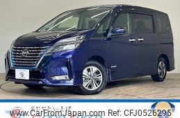 nissan serena 2019 quick_quick_DAA-HFC27_HFC27-053805