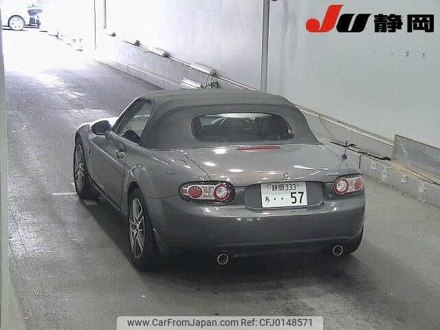 mazda roadster 2005 -MAZDA 【静岡 333ﾁ57】--Roadster NCEC-102552---MAZDA 【静岡 333ﾁ57】--Roadster NCEC-102552- image 2